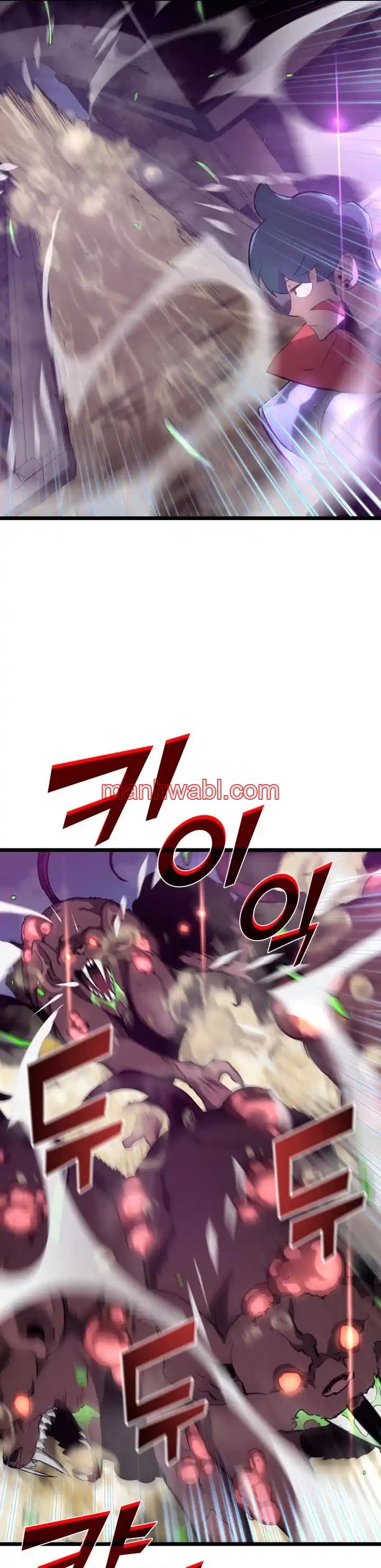 Regreso del ranker de clase SSS - Capítulo 11_3 manhwa