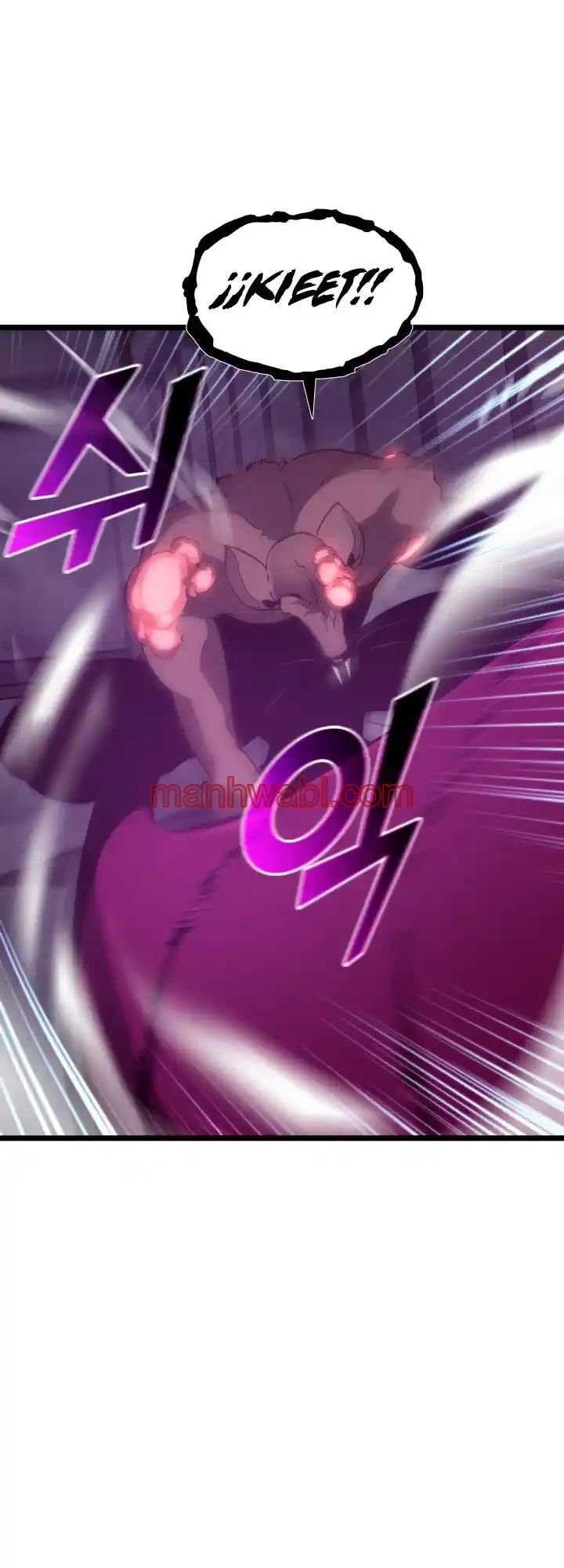 Regreso del ranker de clase SSS - Capítulo 12 manhwa