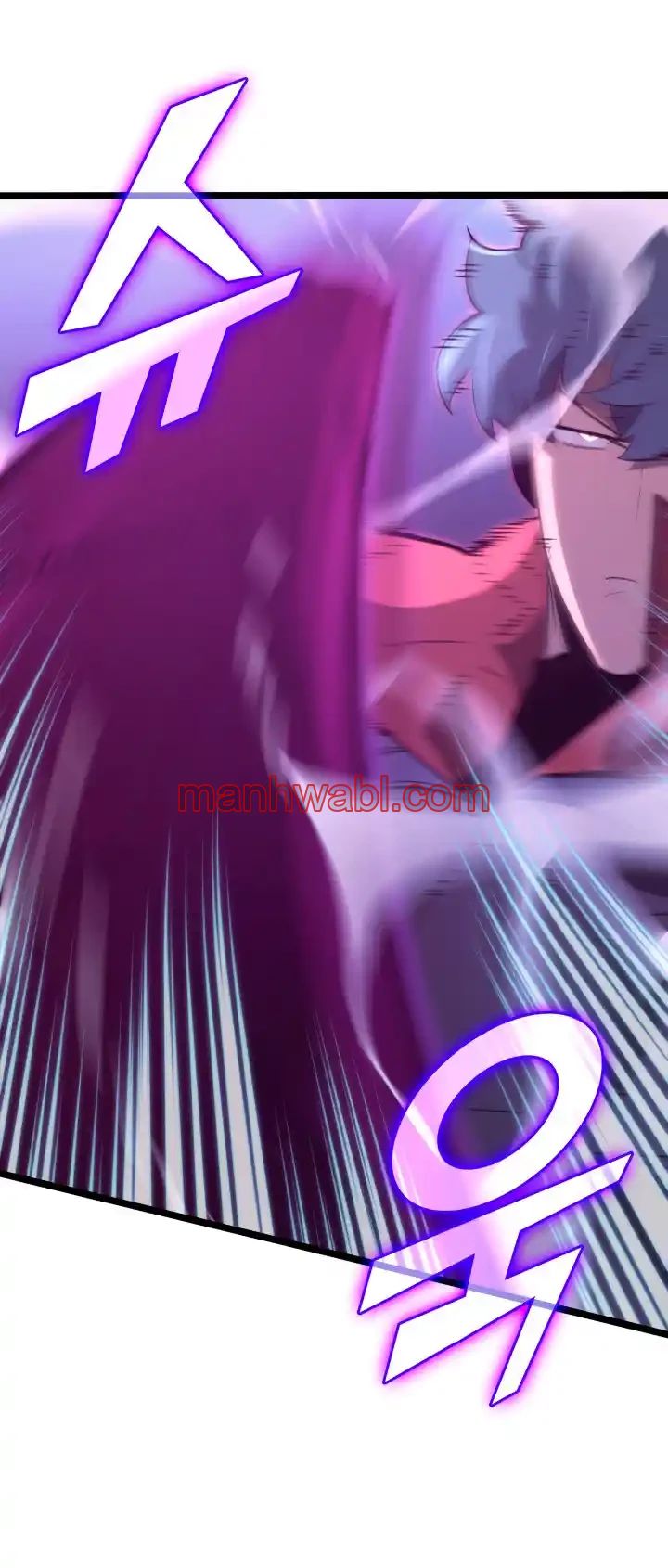 Regreso del ranker de clase SSS - Capítulo 12 manhwa