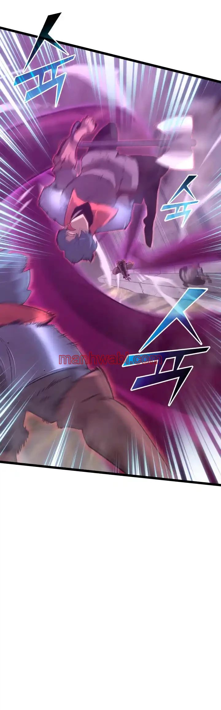 Regreso del ranker de clase SSS - Capítulo 12 manhwa