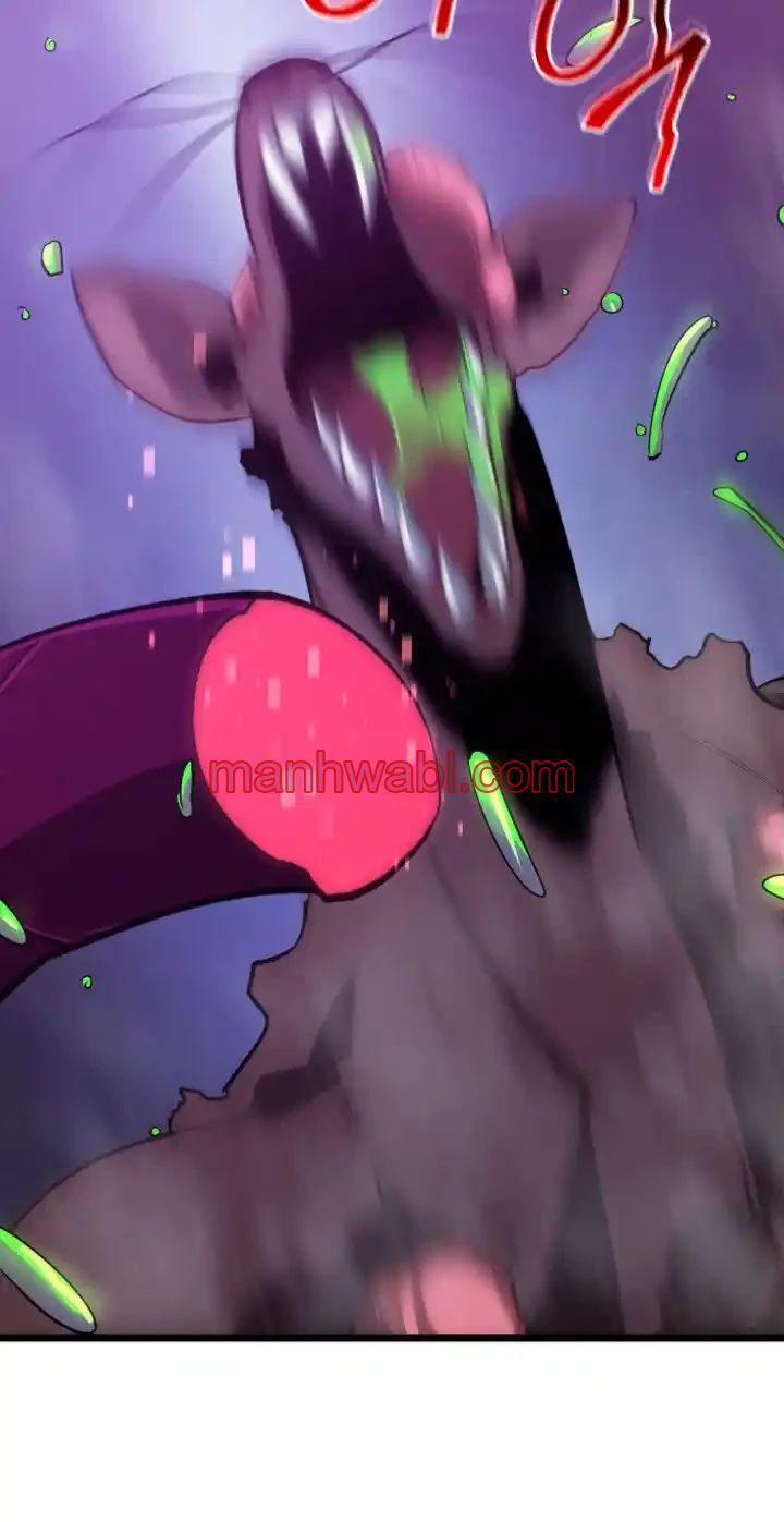 Regreso del ranker de clase SSS - Capítulo 12 manhwa