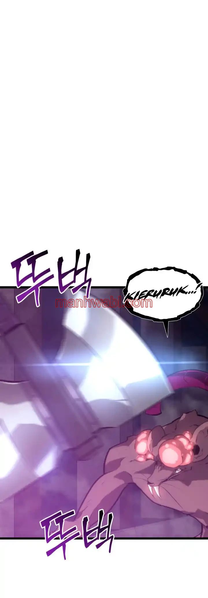 Regreso del ranker de clase SSS - Capítulo 12 manhwa