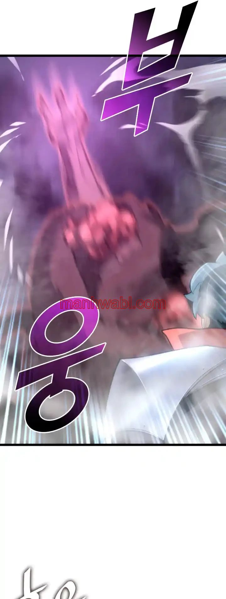 Regreso del ranker de clase SSS - Capítulo 12 manhwa