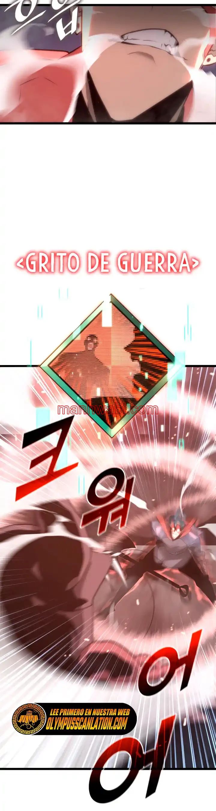 Regreso del ranker de clase SSS - Capítulo 12 manhwa