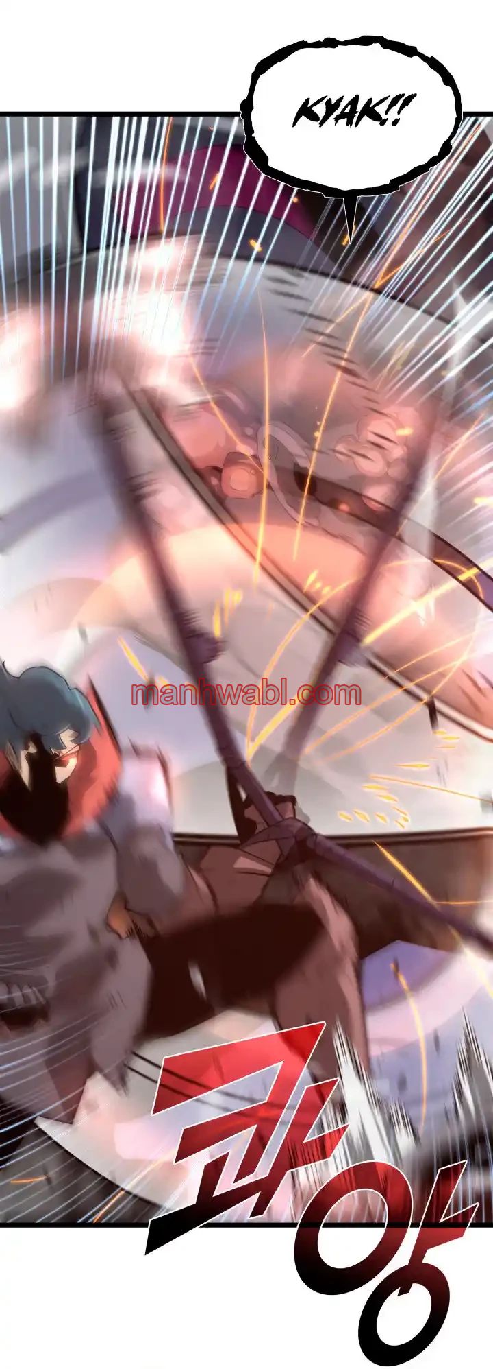 Regreso del ranker de clase SSS - Capítulo 12 manhwa