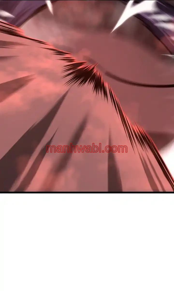 Regreso del ranker de clase SSS - Capítulo 12 manhwa