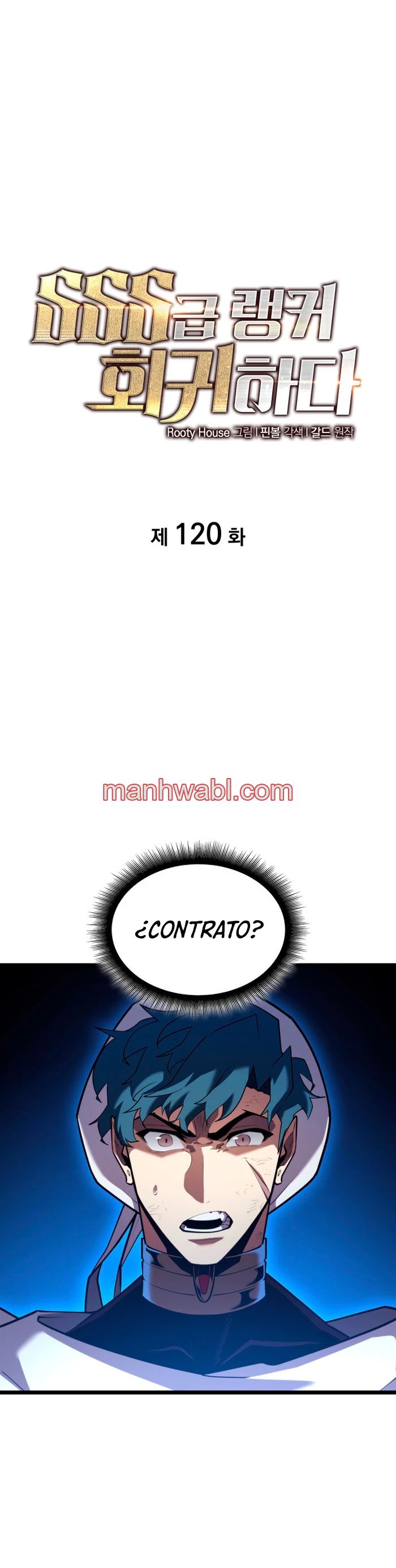 Regreso del ranker de clase SSS - Capítulo 120 manhwa