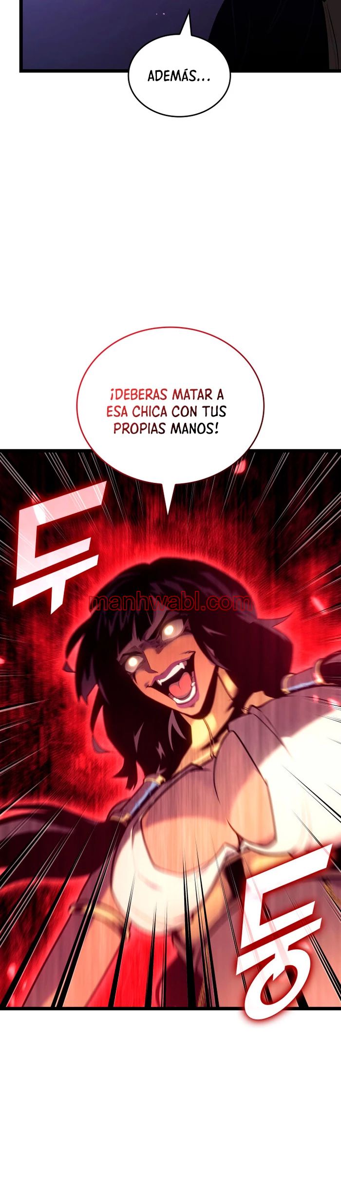 Regreso del ranker de clase SSS - Capítulo 120 manhwa