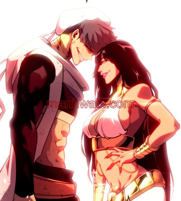 Regreso del ranker de clase SSS - Capítulo 120 manhwa