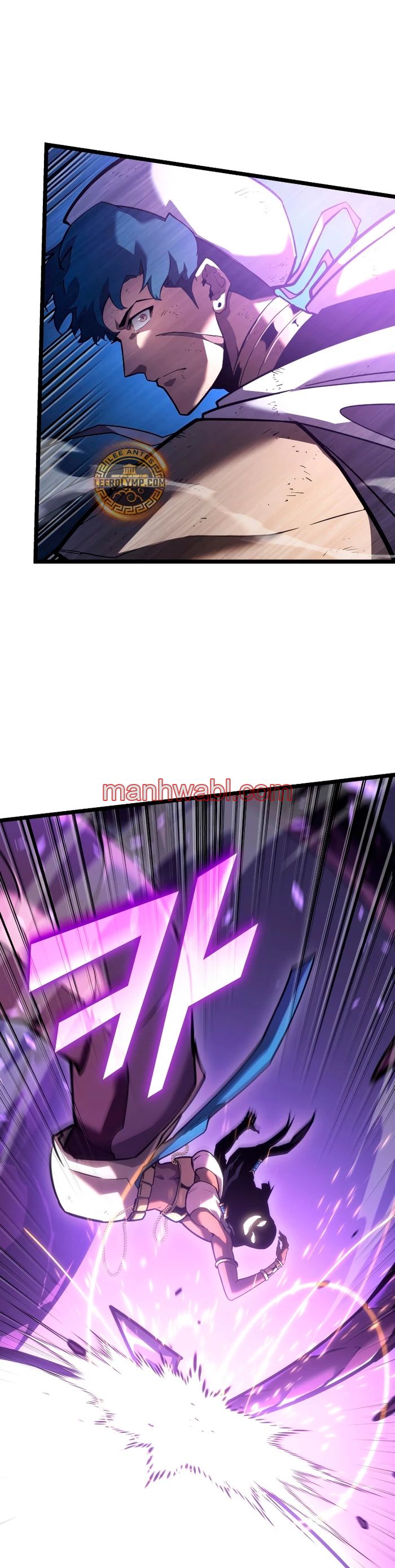 Regreso del ranker de clase SSS - Capítulo 121 manhwa