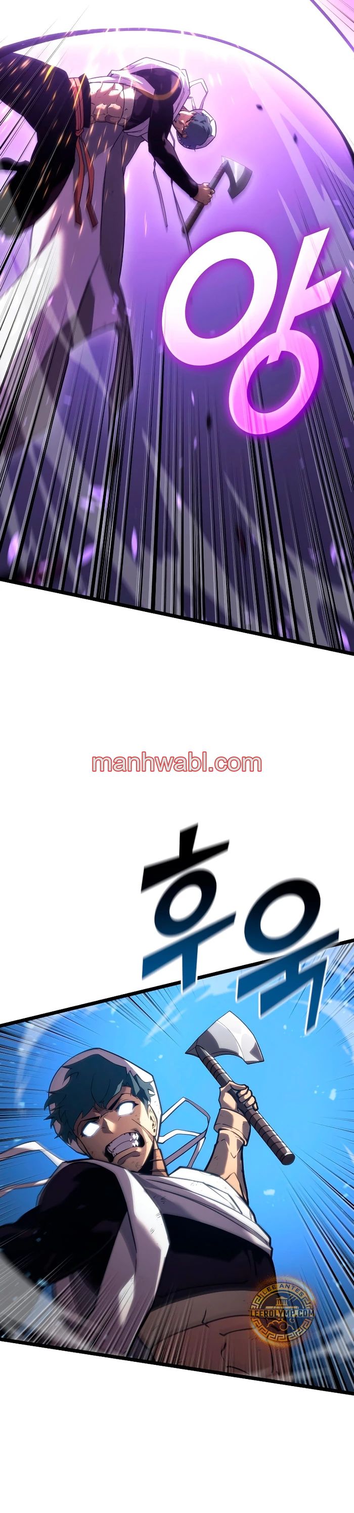 Regreso del ranker de clase SSS - Capítulo 121 manhwa