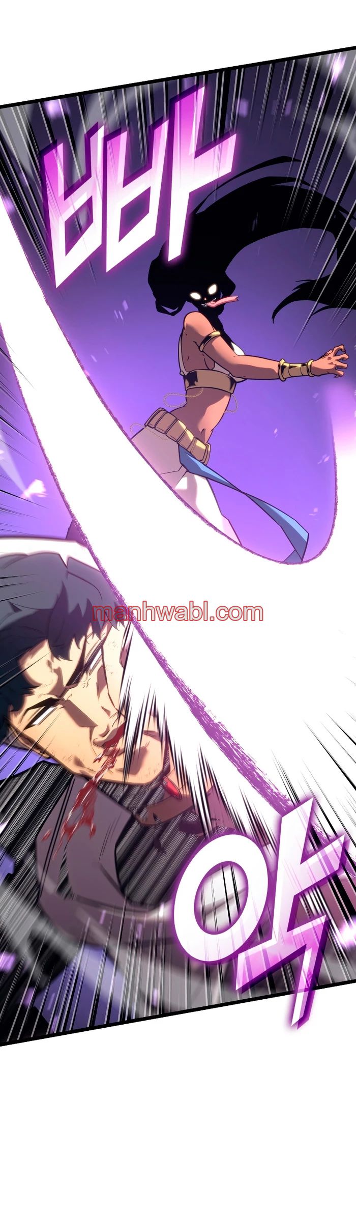 Regreso del ranker de clase SSS - Capítulo 121 manhwa