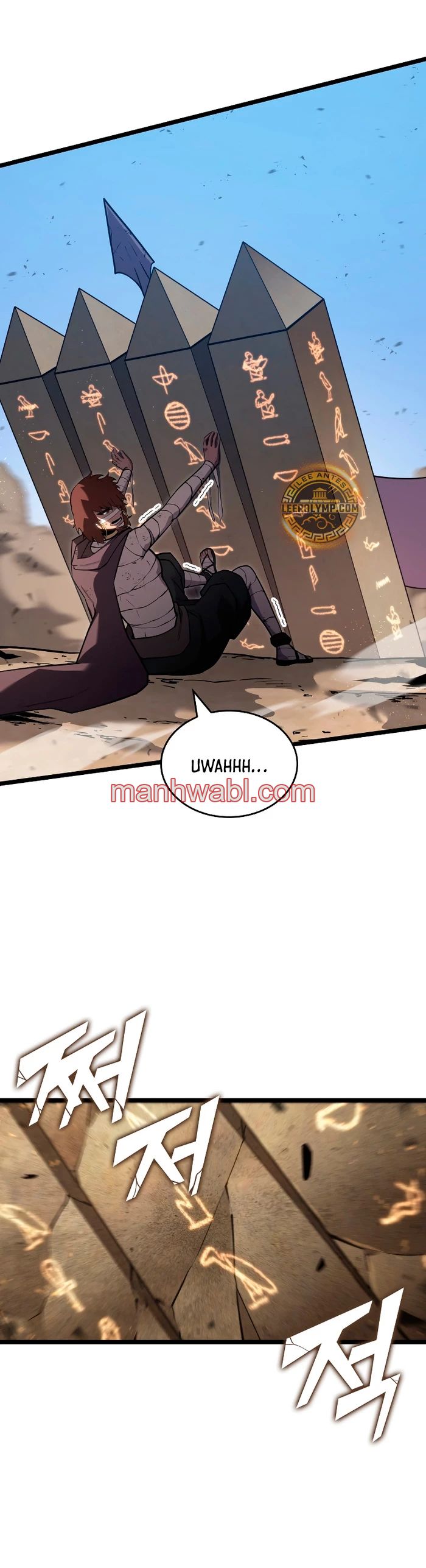 Regreso del ranker de clase SSS - Capítulo 121_2 manhwa