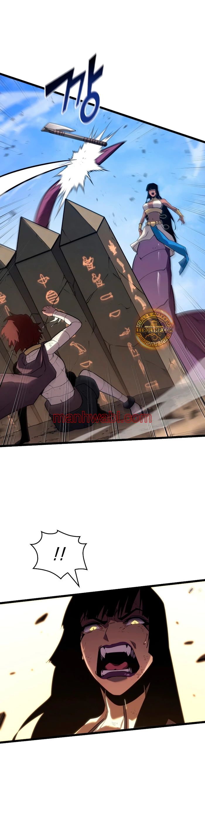 Regreso del ranker de clase SSS - Capítulo 121_2 manhwa
