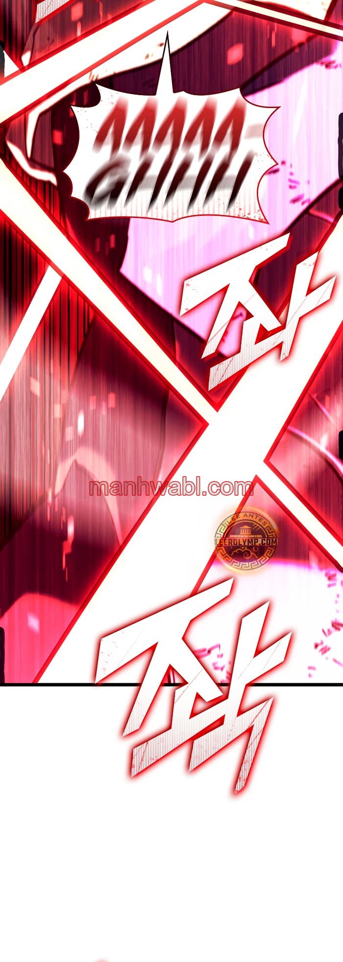 Regreso del ranker de clase SSS - Capítulo 121_2 manhwa