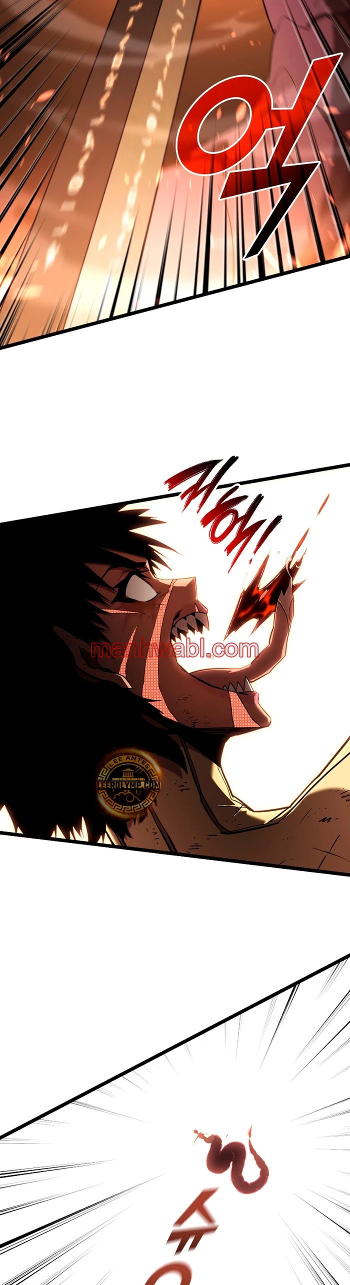 Regreso del ranker de clase SSS - Capítulo 121_3 manhwa