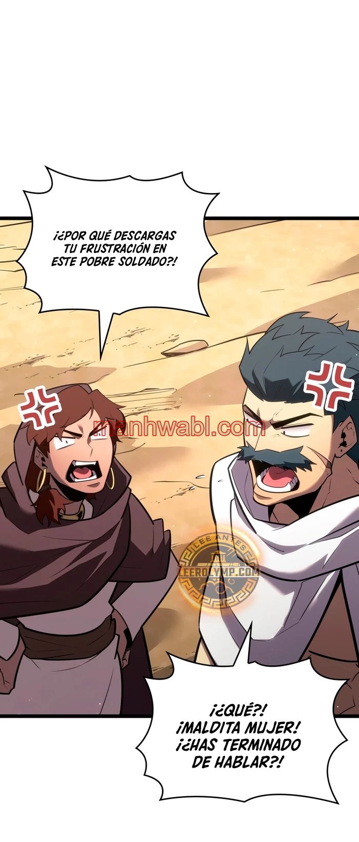 Regreso del ranker de clase SSS - Capítulo 122_3 manhwa