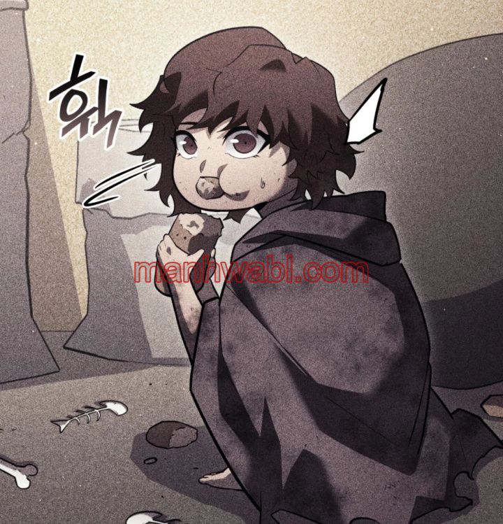 Regreso del ranker de clase SSS - Capítulo 123 manhwa