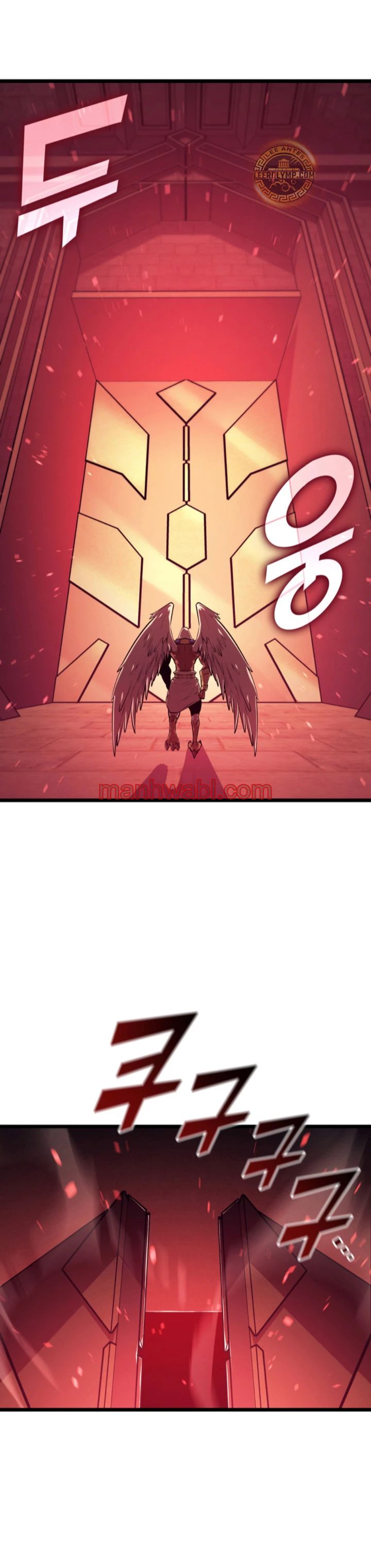 Regreso del ranker de clase SSS - Capítulo 123_3 manhwa