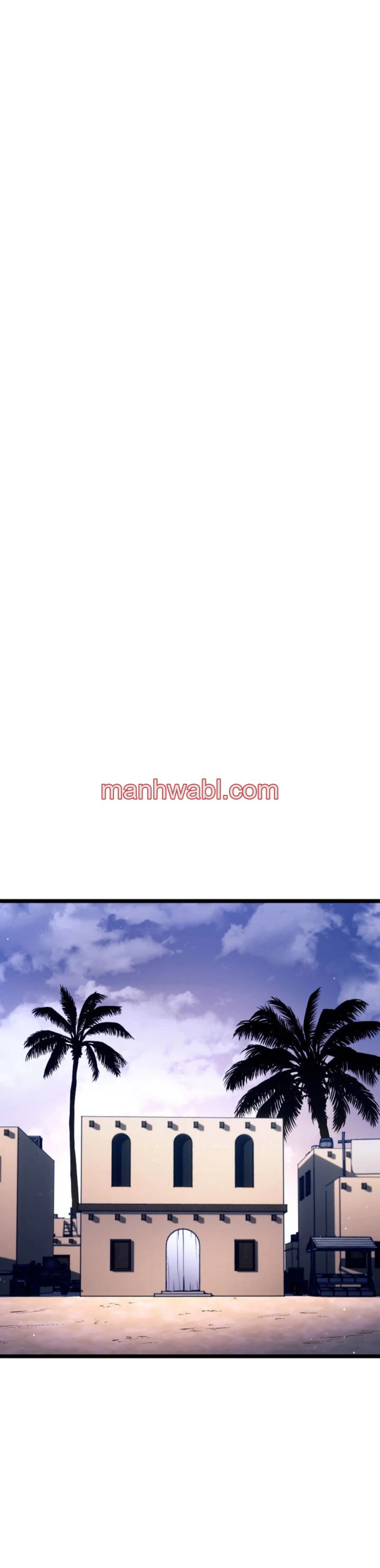 Regreso del ranker de clase SSS - Capítulo 124 manhwa