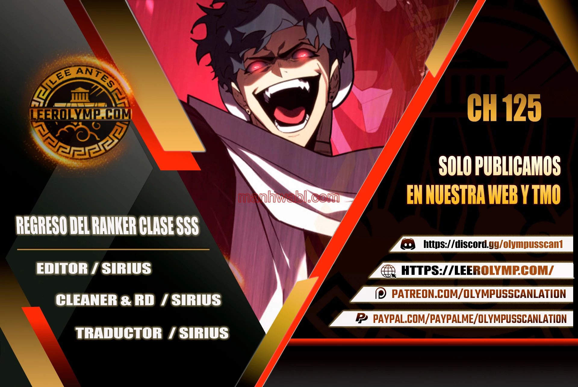 Regreso del ranker de clase SSS - Capítulo 125 manhwa