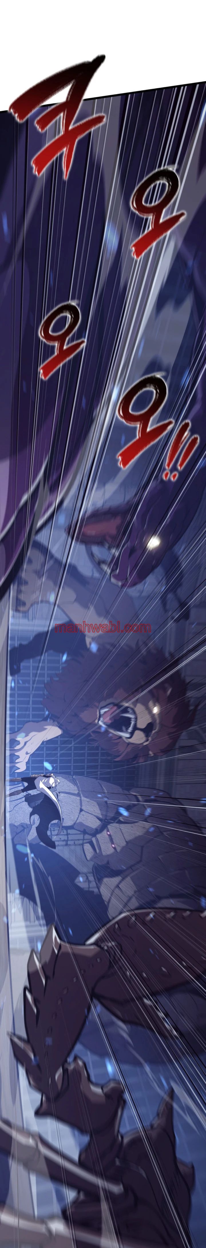 Regreso del ranker de clase SSS - Capítulo 125 manhwa