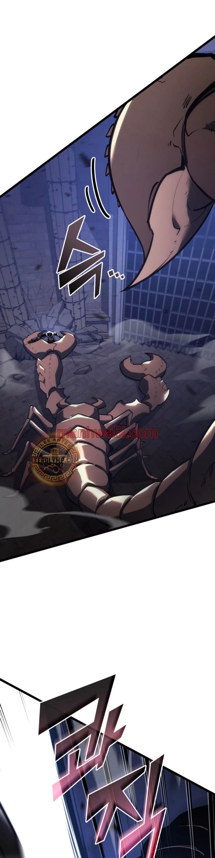 Regreso del ranker de clase SSS - Capítulo 125_2 manhwa