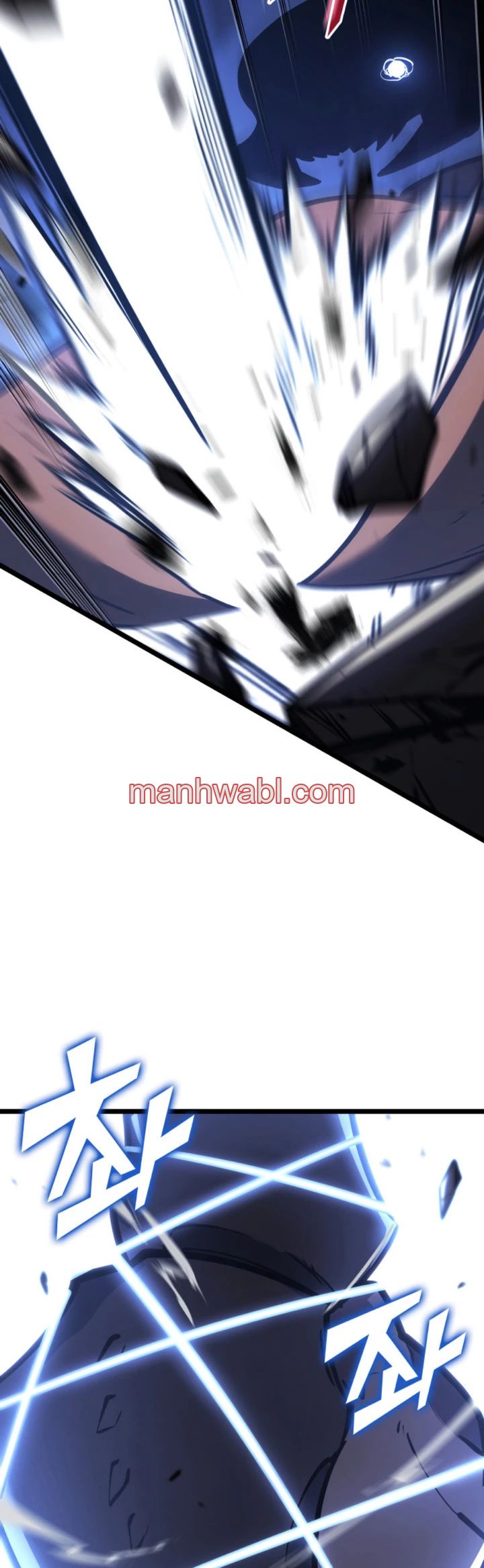 Regreso del ranker de clase SSS - Capítulo 125_2 manhwa