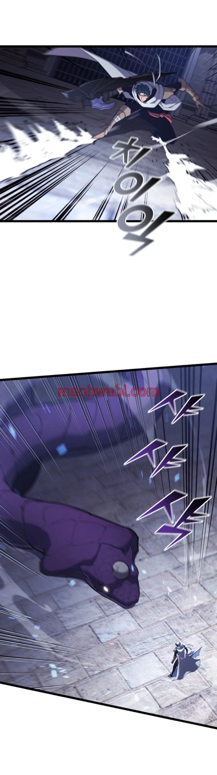 Regreso del ranker de clase SSS - Capítulo 125_2 manhwa