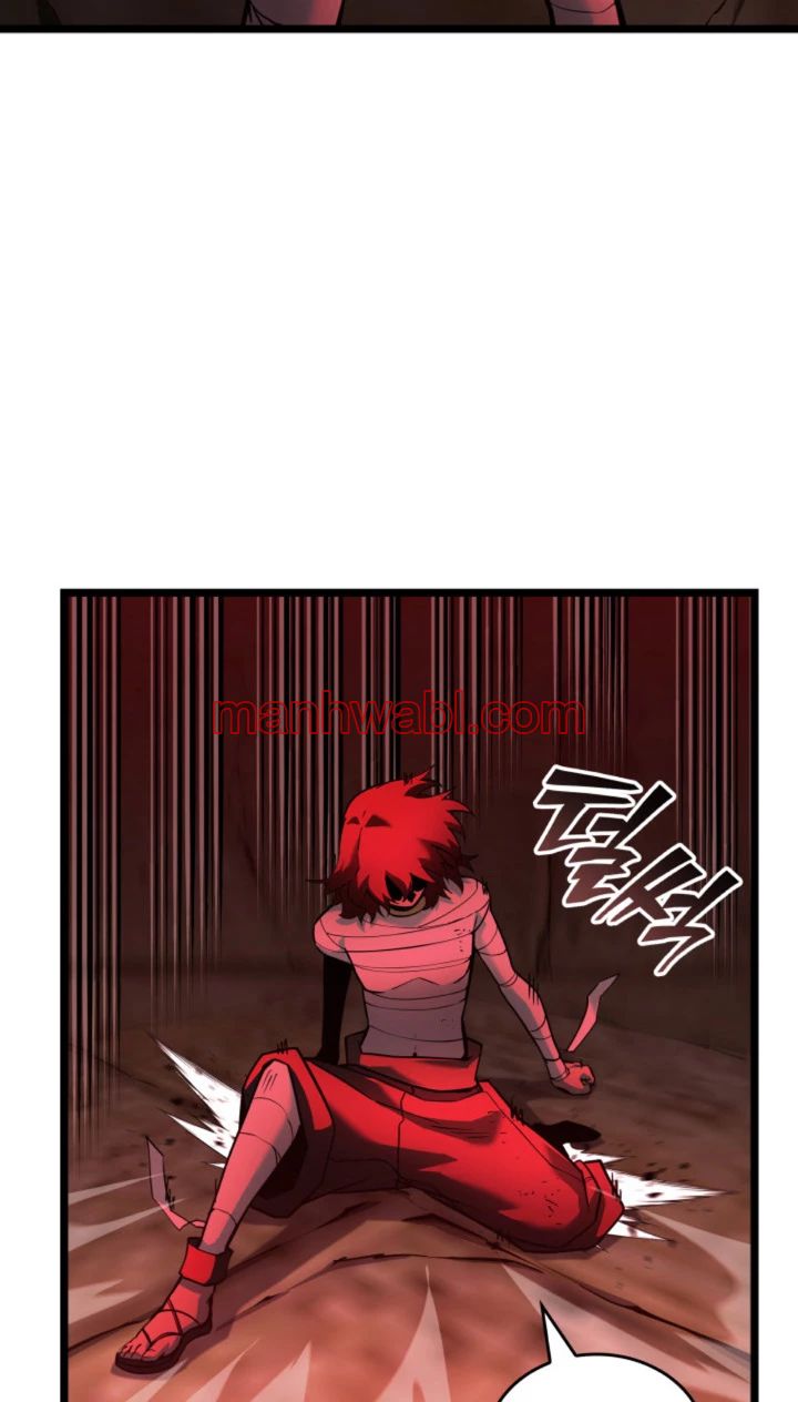 Regreso del ranker de clase SSS - Capítulo 125_3 manhwa