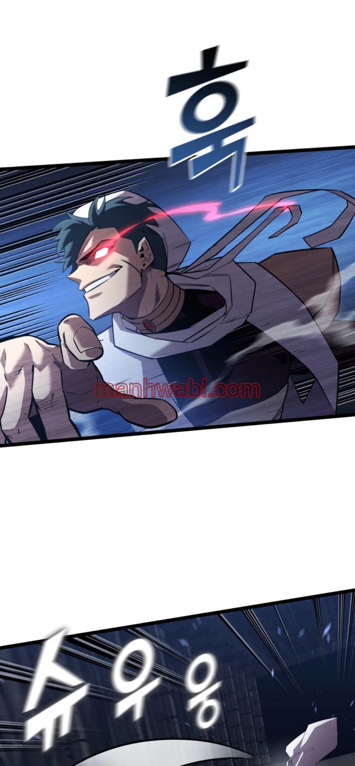 Regreso del ranker de clase SSS - Capítulo 127_3 manhwa