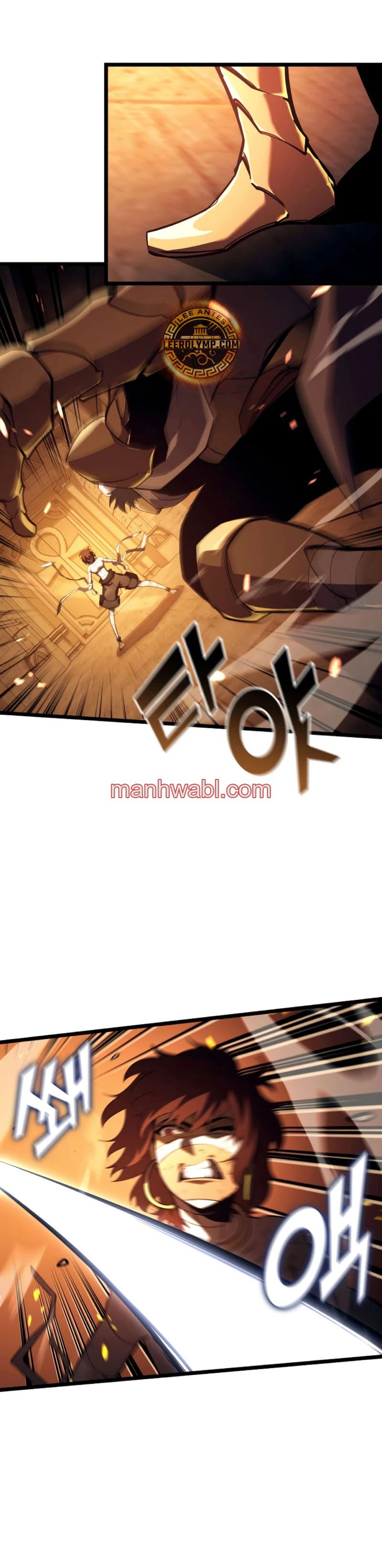 Regreso del ranker de clase SSS - Capítulo 128_2 manhwa