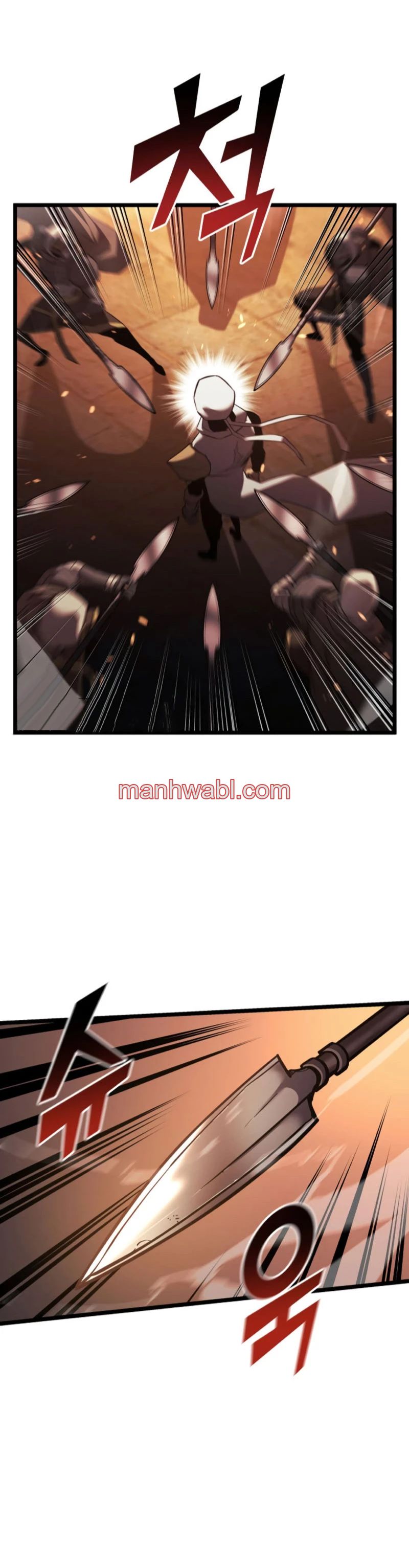 Regreso del ranker de clase SSS - Capítulo 128_3 manhwa
