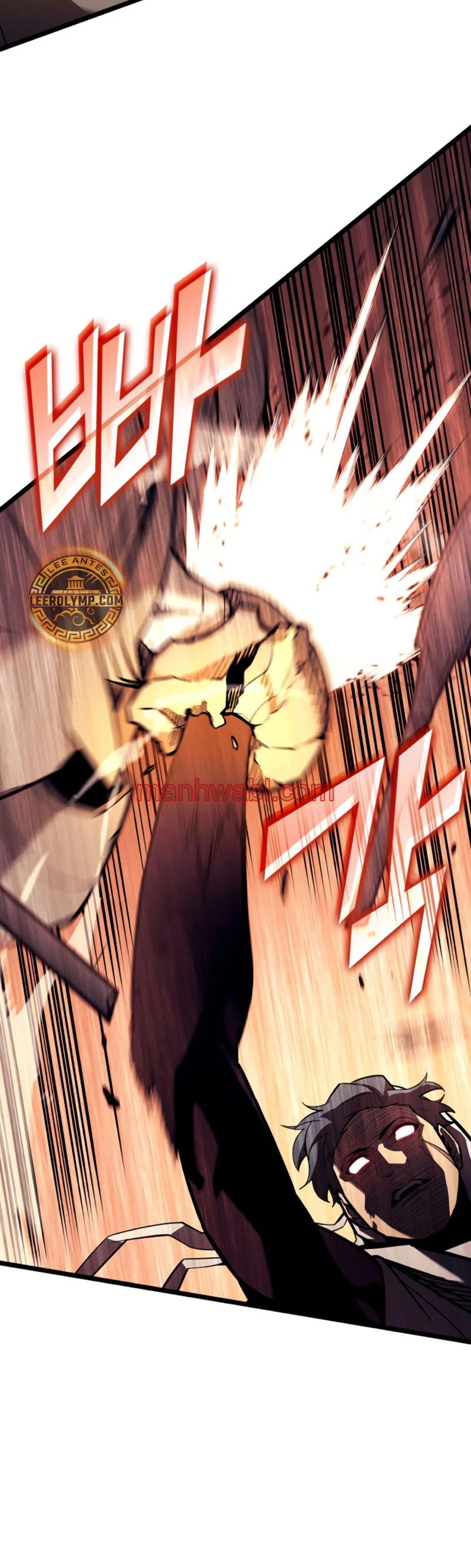 Regreso del ranker de clase SSS - Capítulo 128_3 manhwa