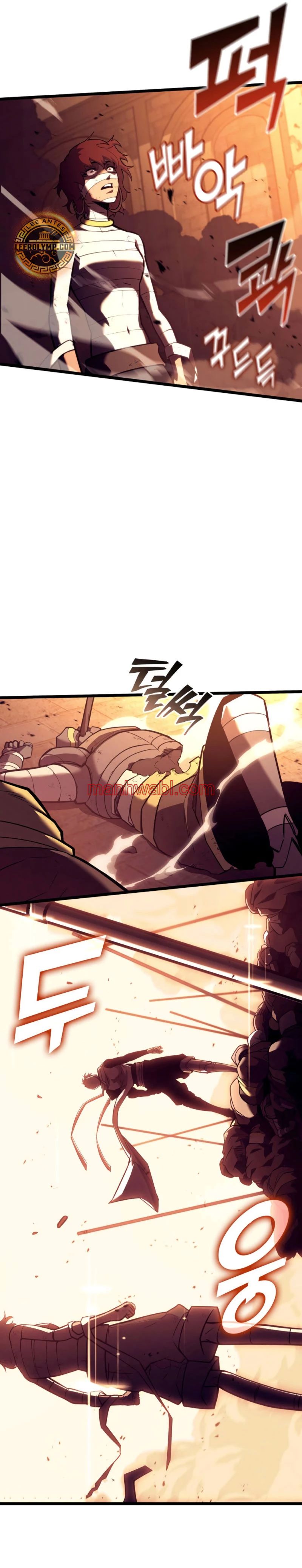 Regreso del ranker de clase SSS - Capítulo 128_3 manhwa