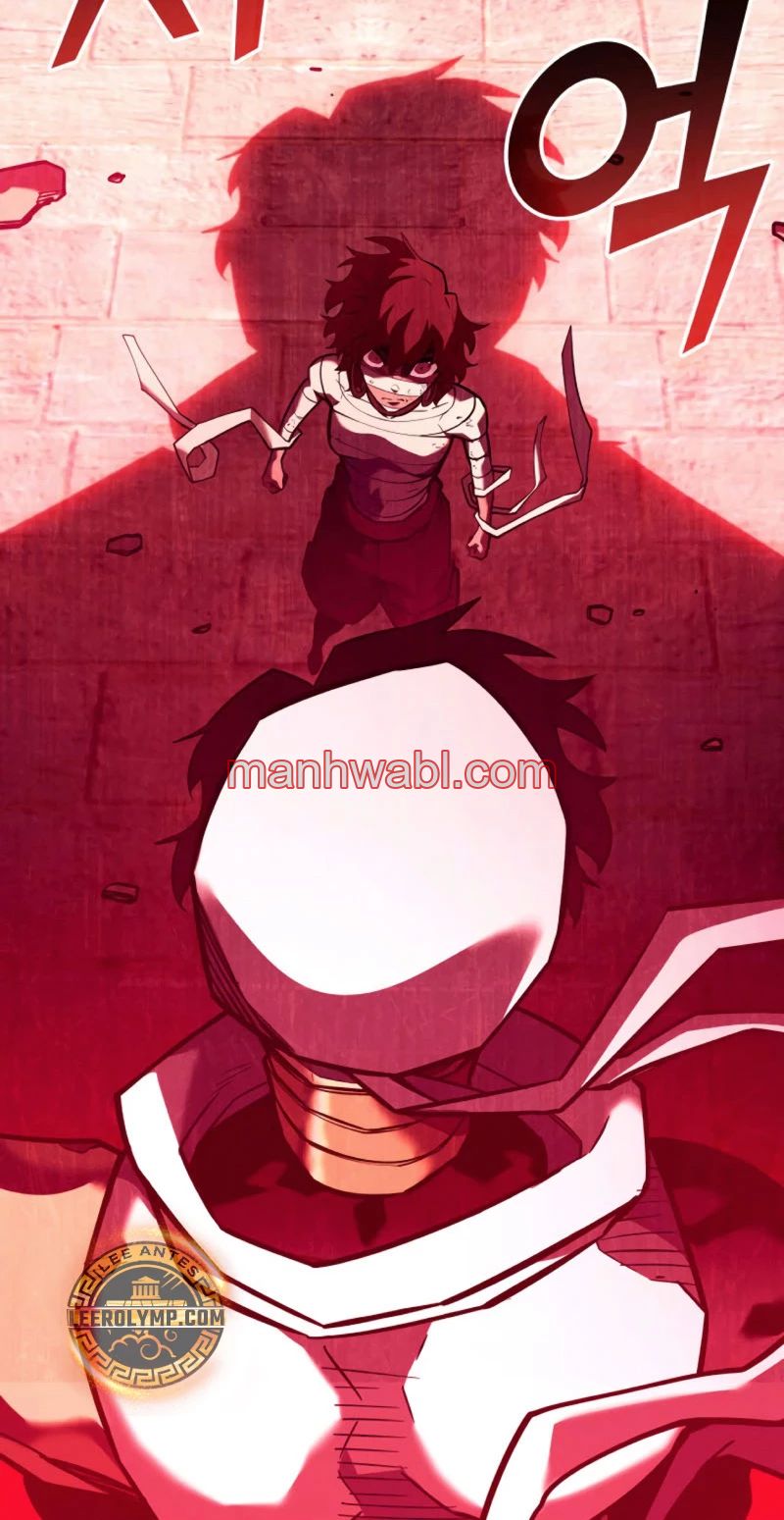 Regreso del ranker de clase SSS - Capítulo 128_3 manhwa