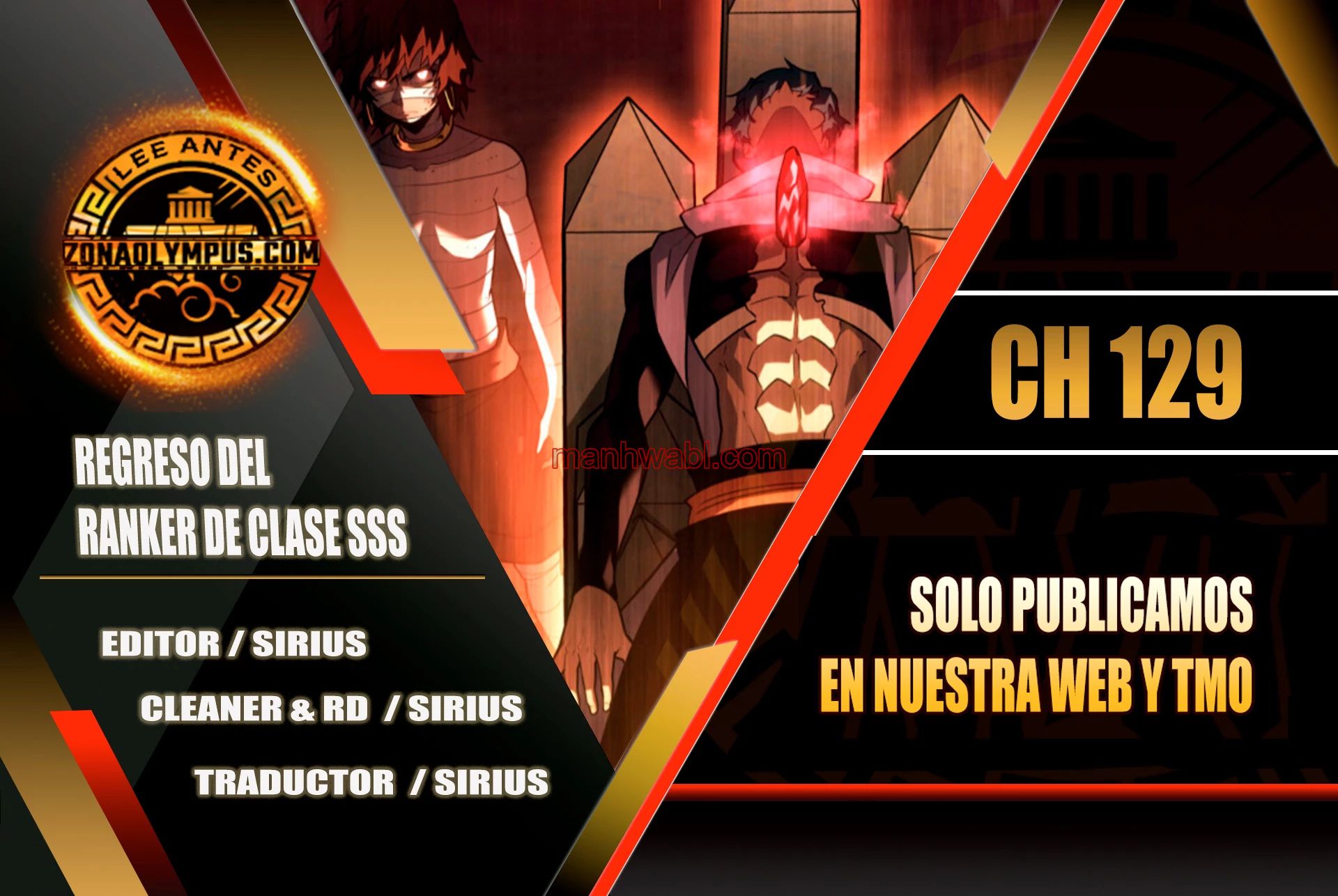 Regreso del ranker de clase SSS - Capítulo 129 manhwa