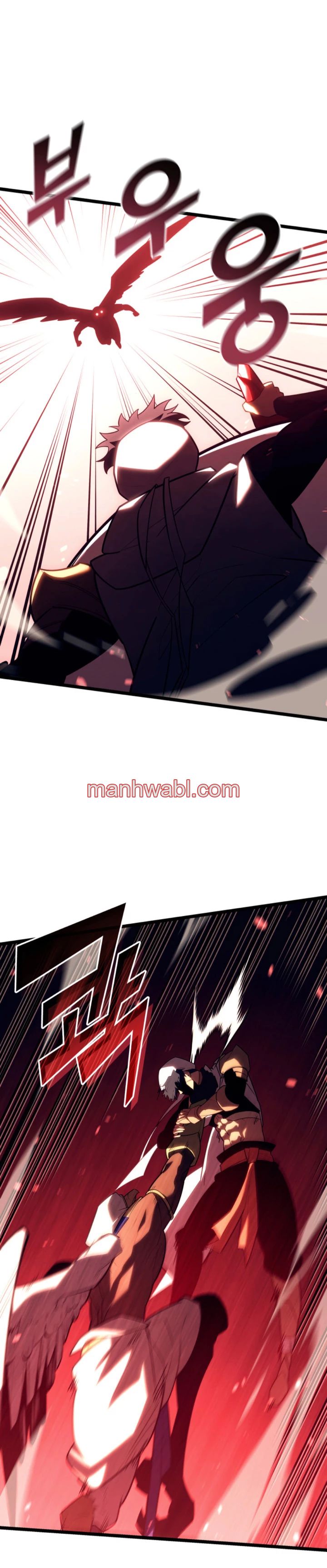 Regreso del ranker de clase SSS - Capítulo 129_3 manhwa