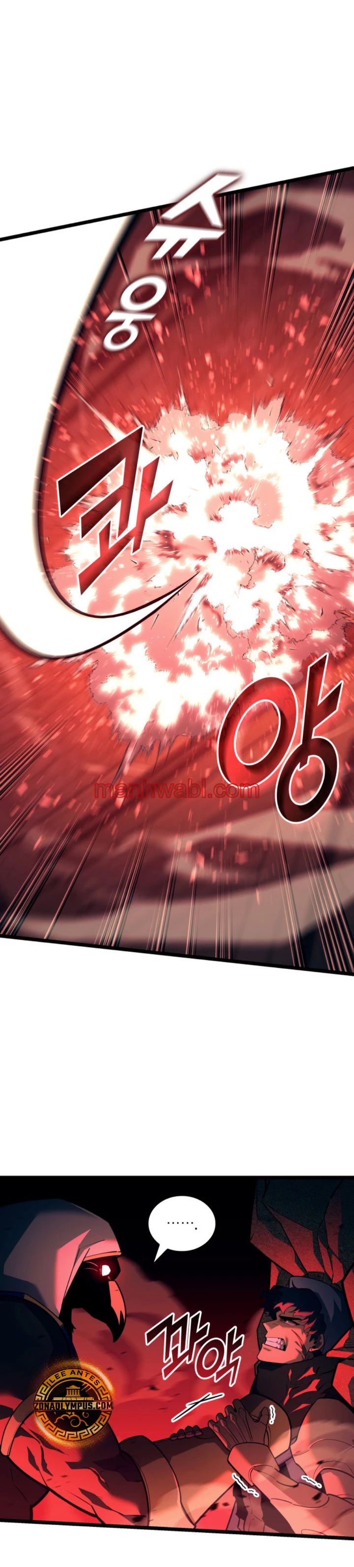 Regreso del ranker de clase SSS - Capítulo 129_3 manhwa