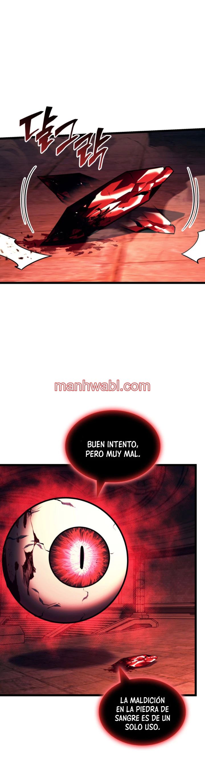 Regreso del ranker de clase SSS - Capítulo 129_3 manhwa