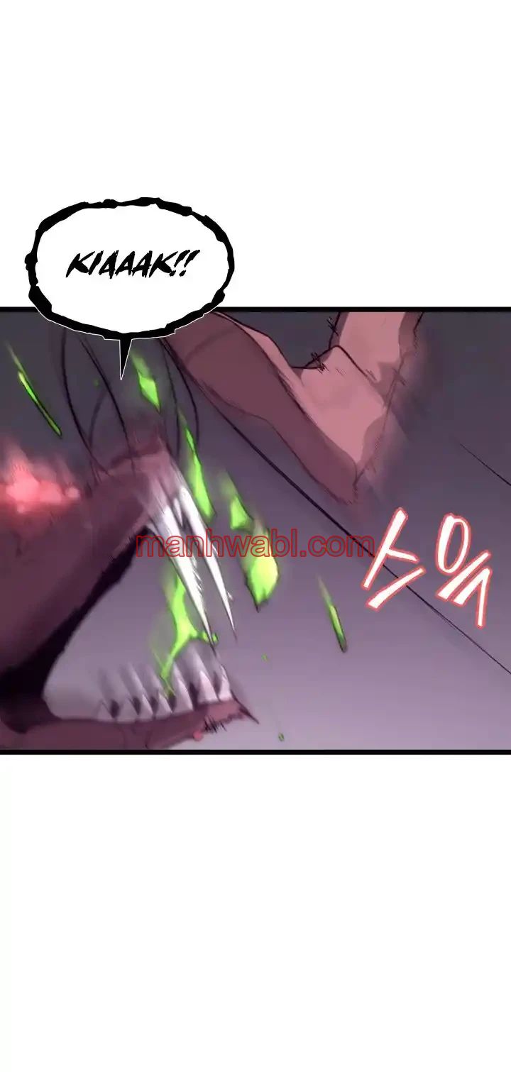 Regreso del ranker de clase SSS - Capítulo 12_2 manhwa