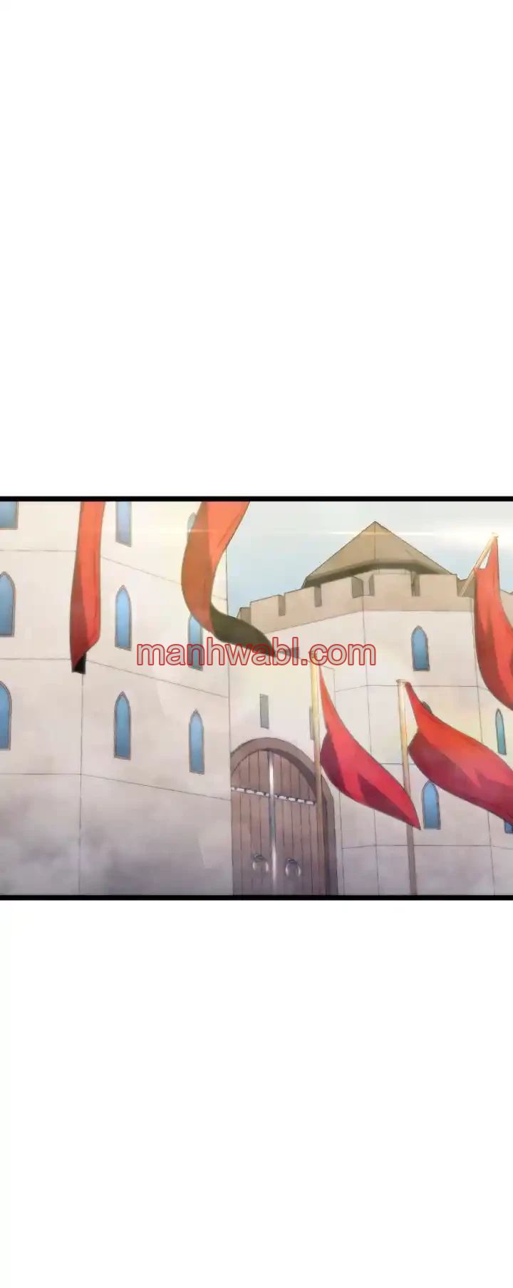 Regreso del ranker de clase SSS - Capítulo 12_2 manhwa