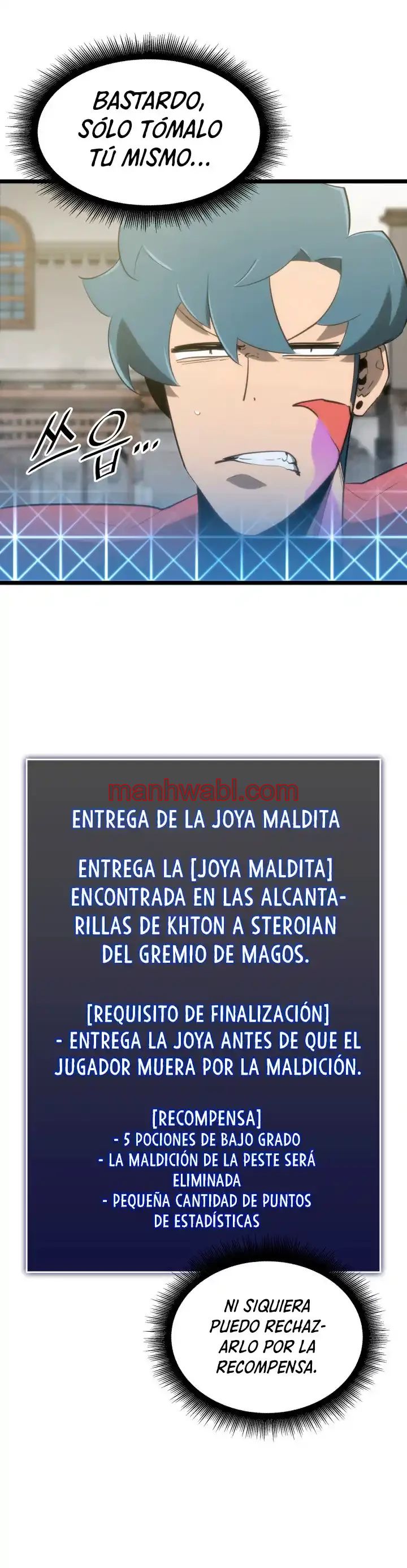 Regreso del ranker de clase SSS - Capítulo 12_3 manhwa