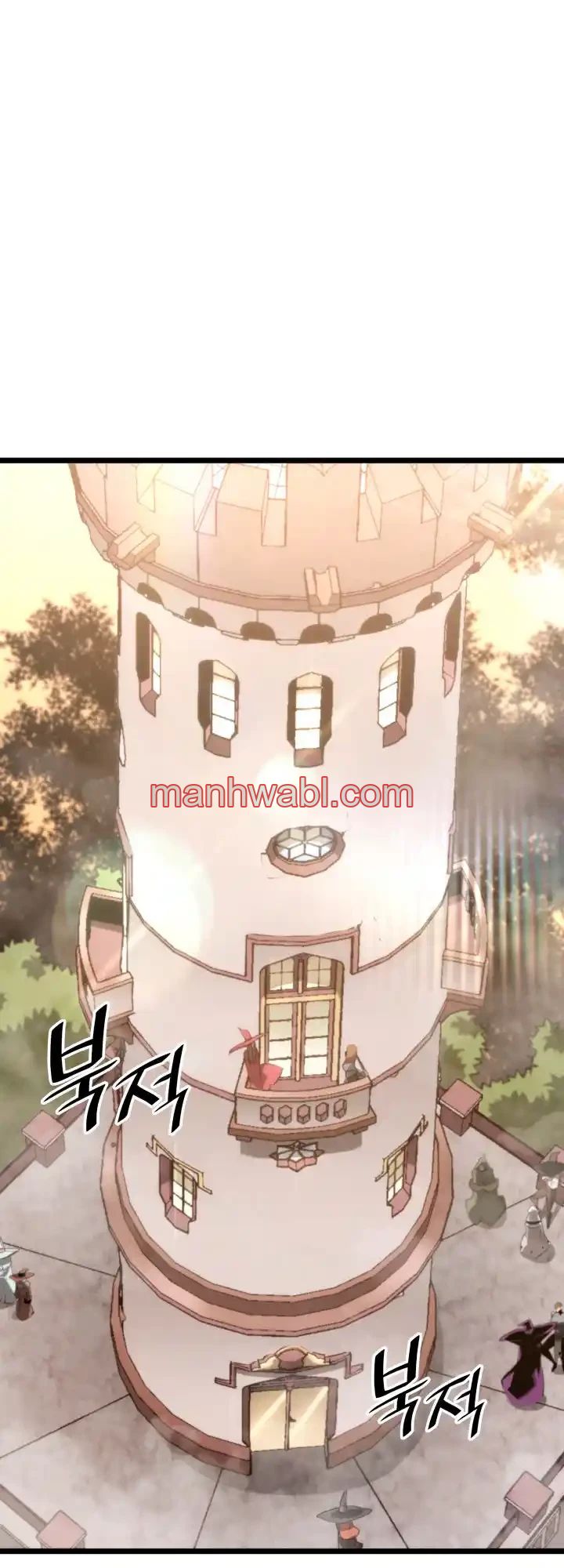 Regreso del ranker de clase SSS - Capítulo 12_3 manhwa