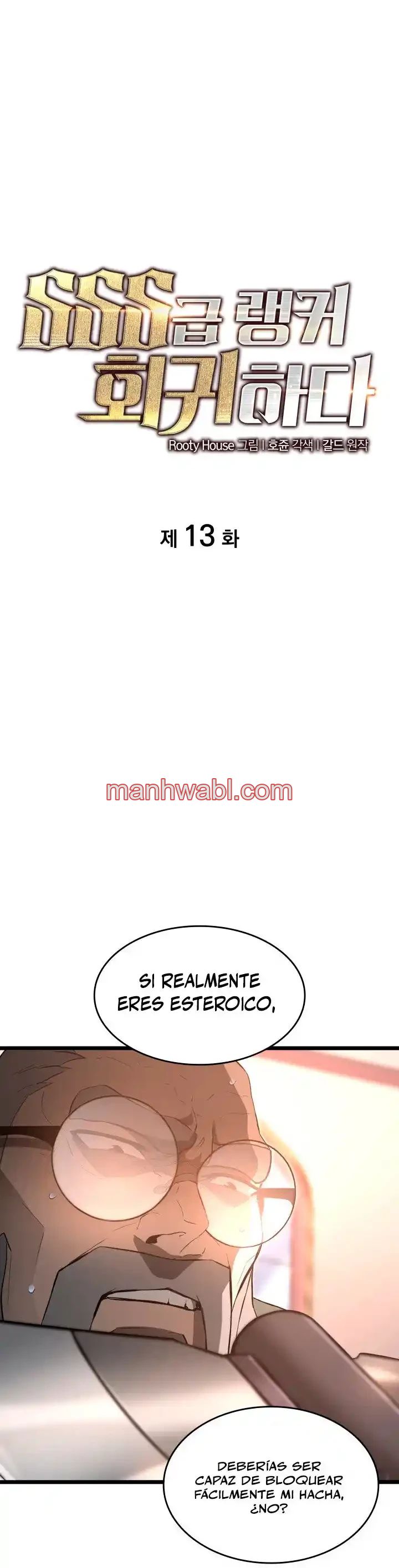 Regreso del ranker de clase SSS - Capítulo 13 manhwa