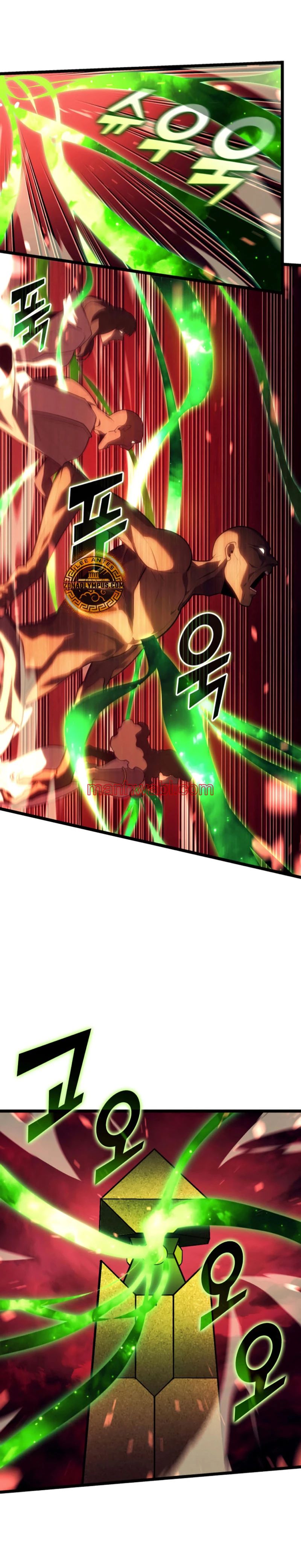 Regreso del ranker de clase SSS - Capítulo 130 manhwa