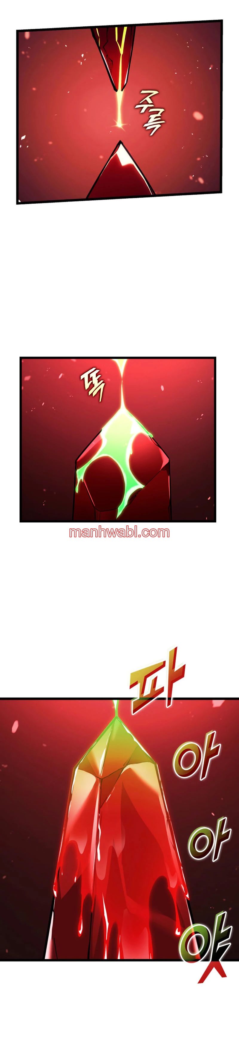 Regreso del ranker de clase SSS - Capítulo 130_2 manhwa