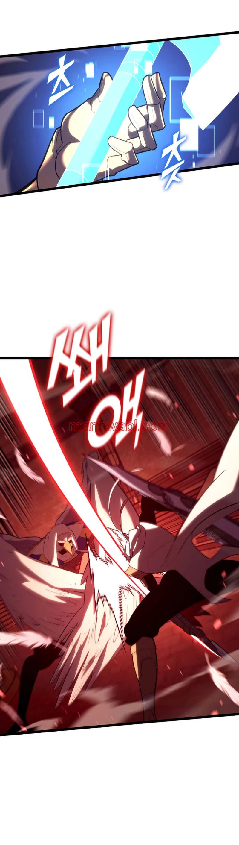 Regreso del ranker de clase SSS - Capítulo 130_2 manhwa