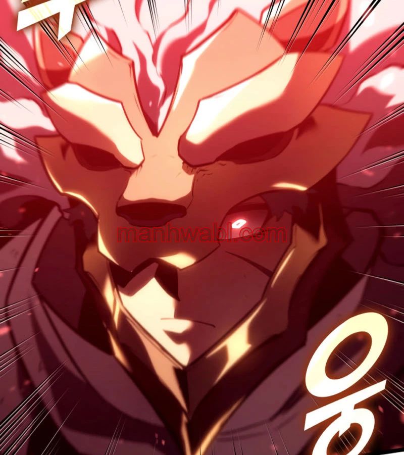 Regreso del ranker de clase SSS - Capítulo 130_2 manhwa