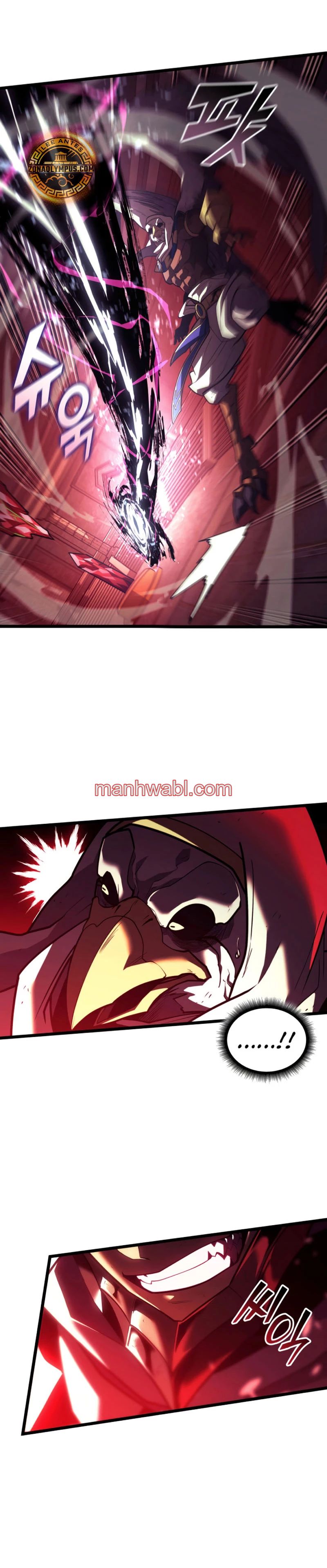 Regreso del ranker de clase SSS - Capítulo 130_3 manhwa